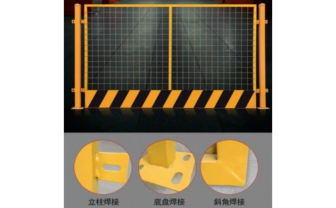 網(wǎng)片基坑護(hù)欄網(wǎng)（黃黑）